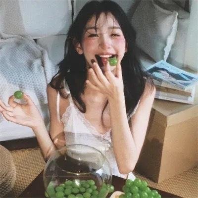 傲慢